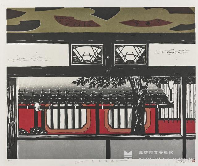 芳香春暖藏品圖，第1張