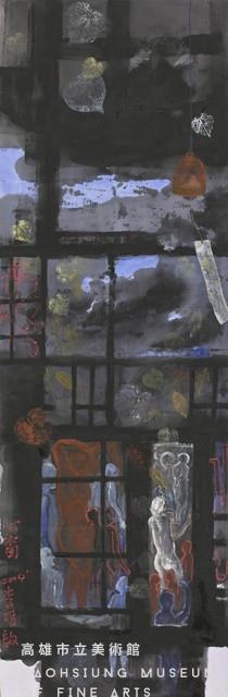 心窗藏品圖，第1張