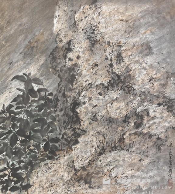 競發藏品圖，第1張