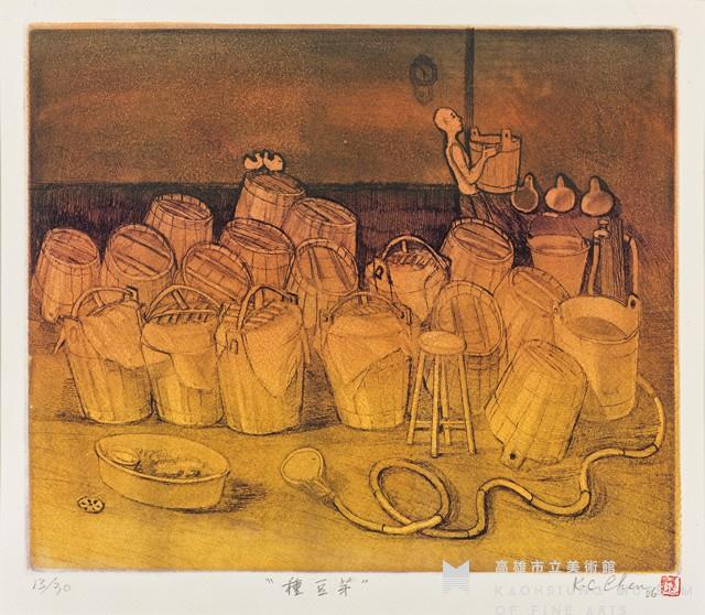 種豆芽藏品圖，第1張