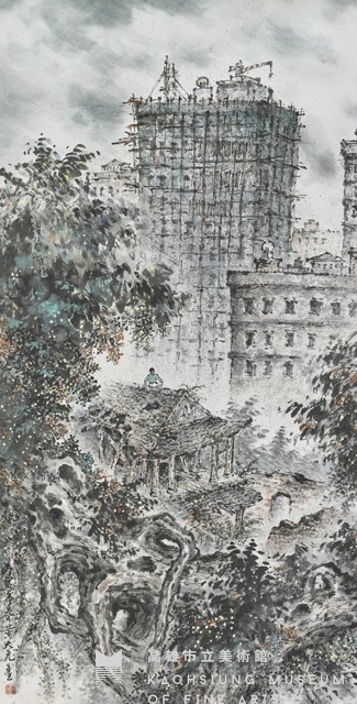 再見吧!林園藏品圖，第1張