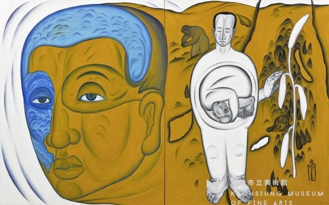 山海精靈變奏曲藏品圖，第1張