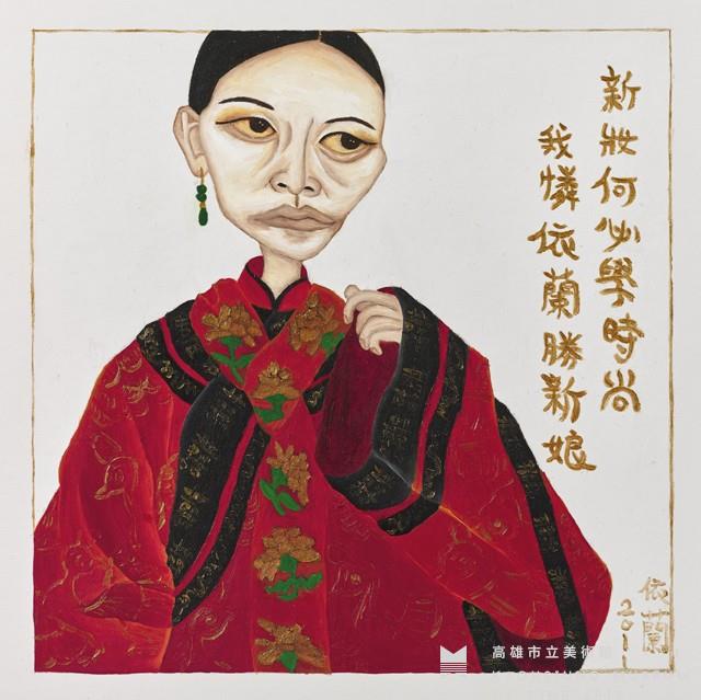 女兒紅藏品圖，第1張