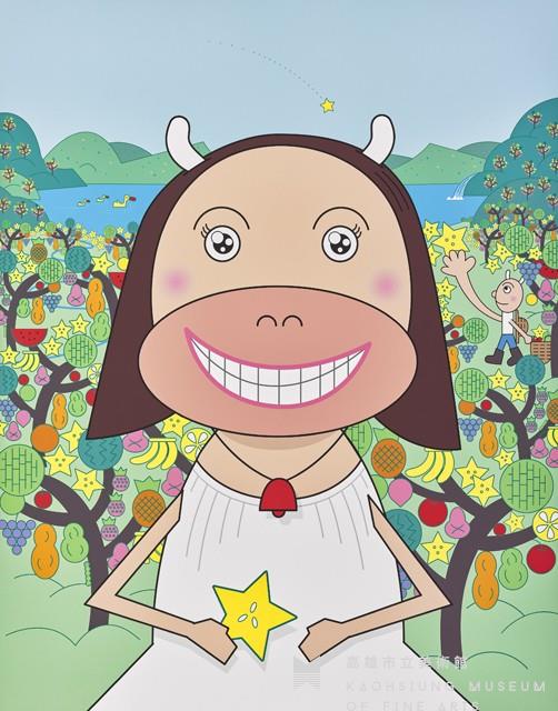 夢境藏品圖，第1張