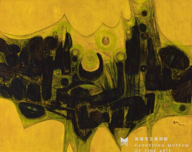 作品81-YB藏品圖，第1張