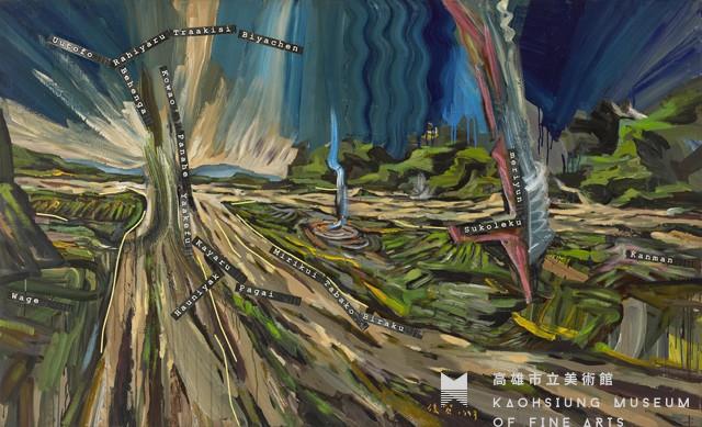 布農風景藏品圖，第1張