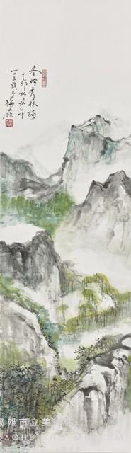 冬吟秀林詩藏品圖，第1張