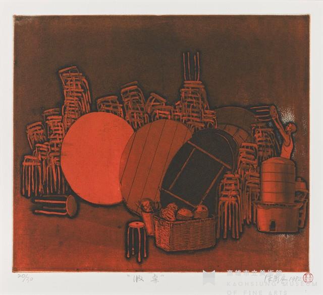 收桌藏品圖，第1張