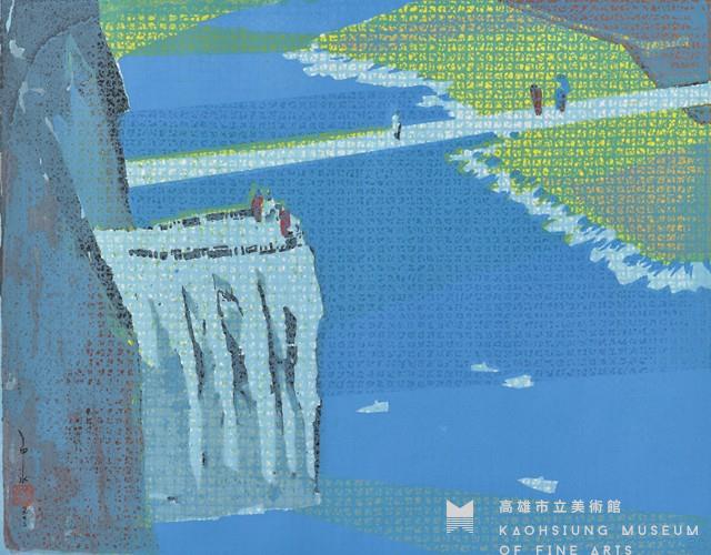 碧潭藏品圖，第1張