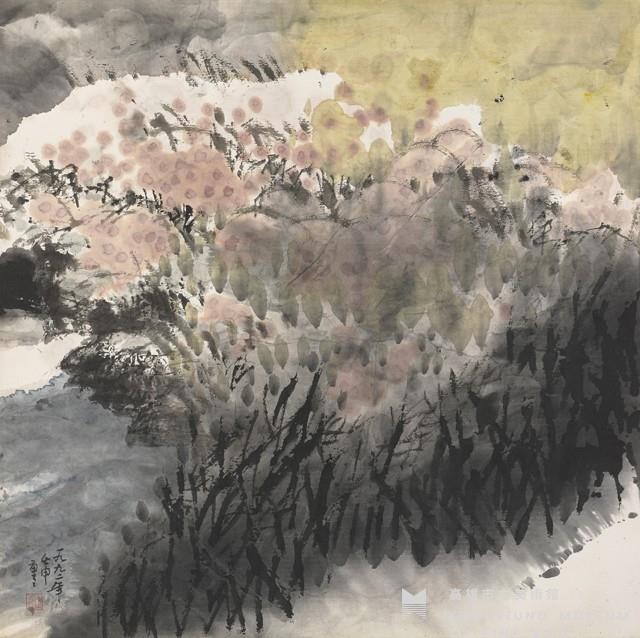 Autumn Flowers Collection Image