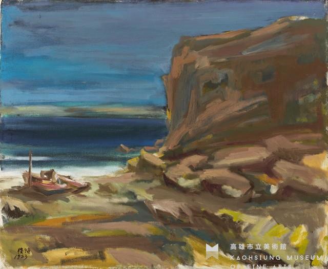 Landscape Collection Image