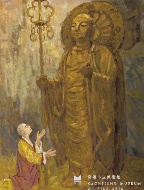 地藏王藏品圖，第1張