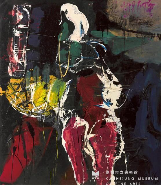 作品86T4藏品圖，第1張