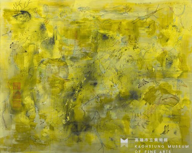 墨相知系列一號藏品圖，第1張