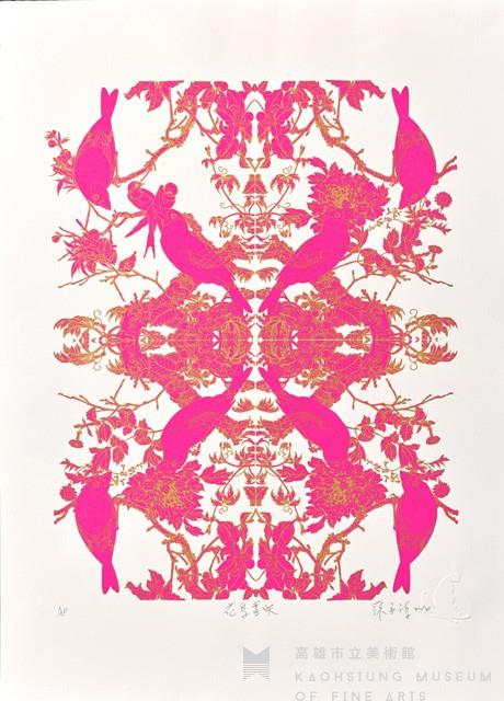 花鳥畫映藏品圖，第1張