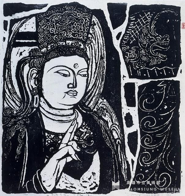 華嚴菩薩藏品圖，第1張