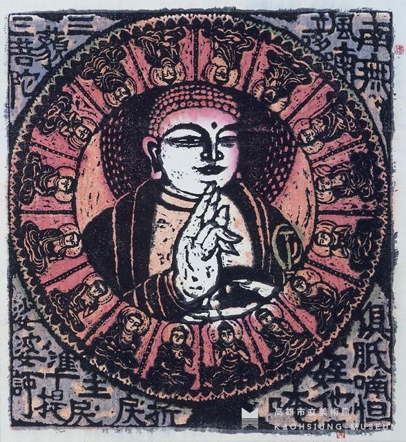 釋迦牟尼佛藏品圖，第1張