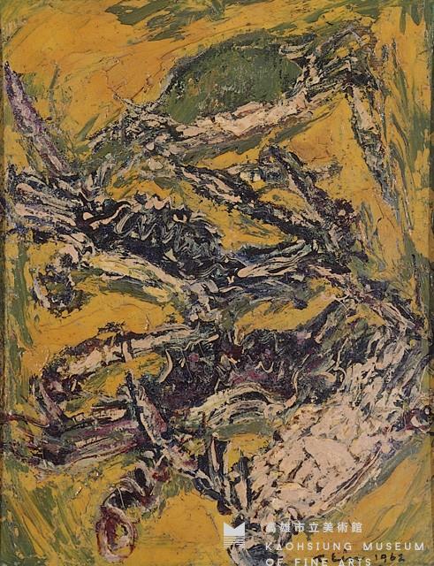 蟹藏品圖，第1張