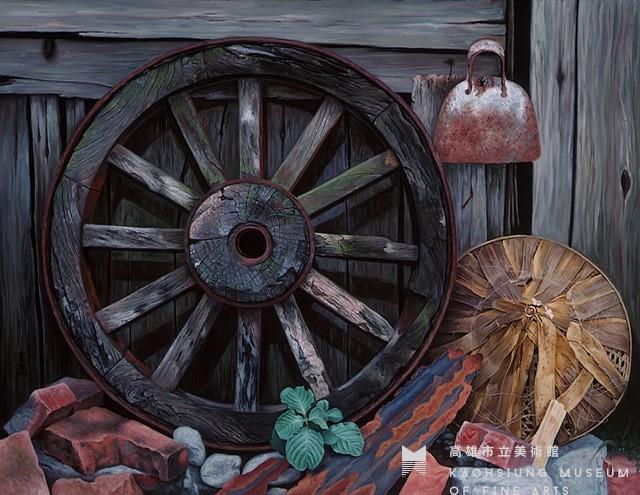 功成身退藏品圖，第1張