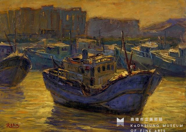 出航藏品圖，第1張