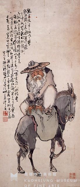 張果老騎驢藏品圖，第1張