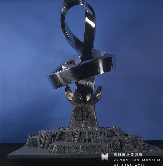 The Origin of Living Water Collection Image