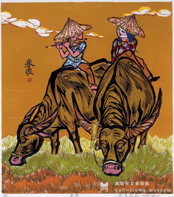 Herding in Spring Collection Image