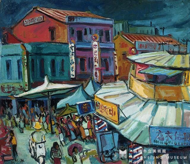 中央市場藏品圖，第1張