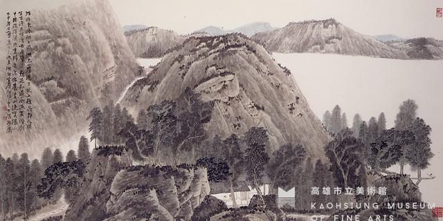 山水藏品圖，第1張