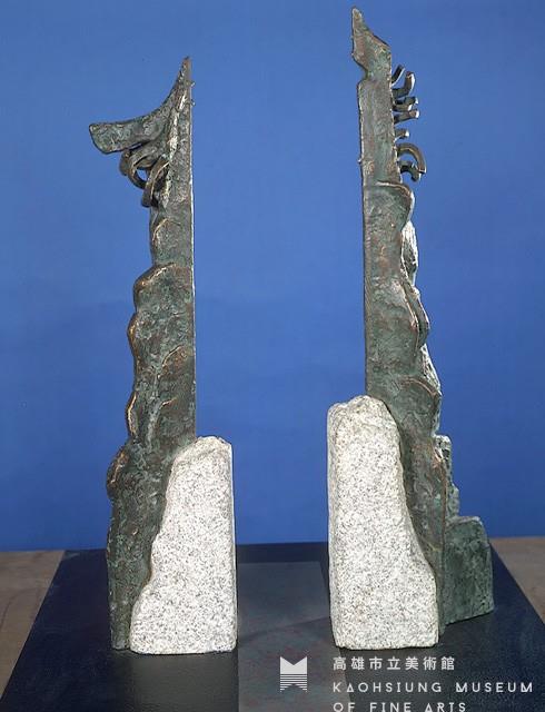 文化華表藏品圖，第1張