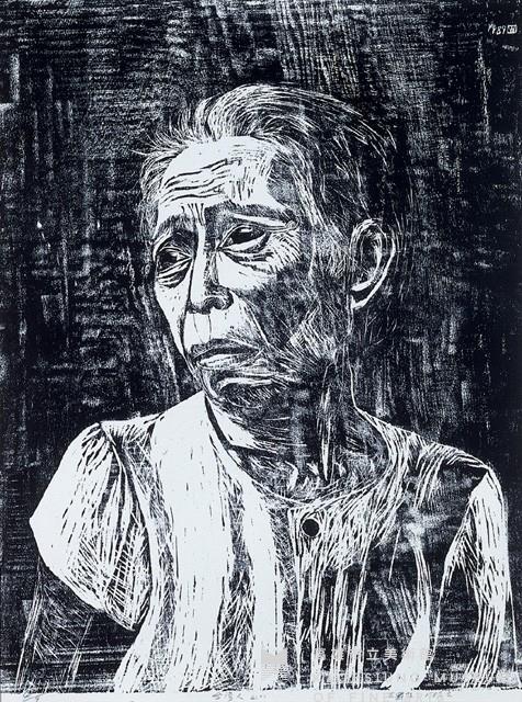 台灣人之(二)藏品圖，第1張