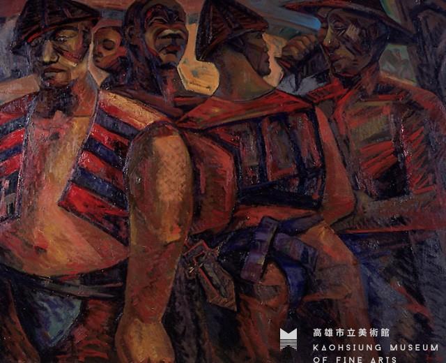 雅美輓歌藏品圖，第1張