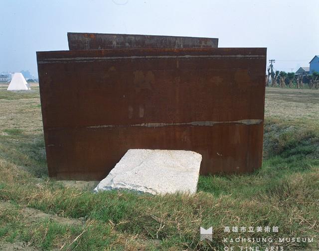 對話!? 對立!?藏品圖，第1張