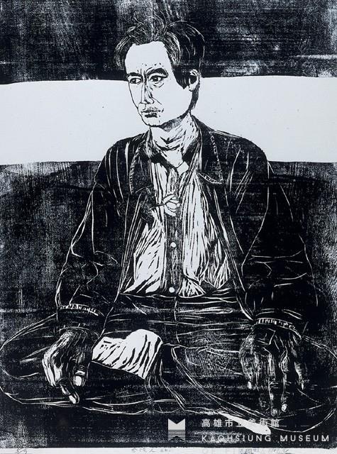 台灣人之(三)藏品圖，第1張