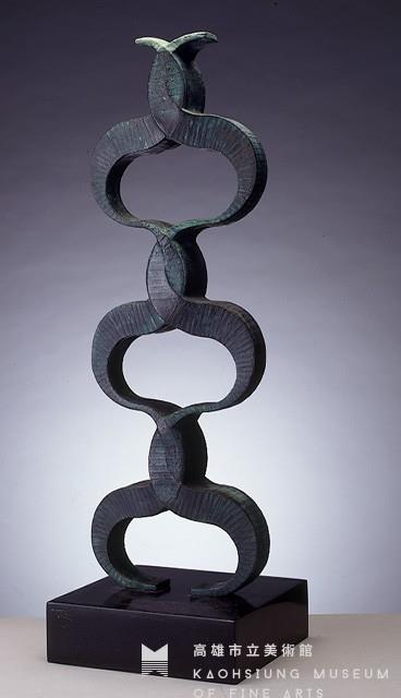 亙古藏品圖，第1張