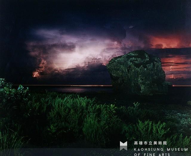 Chuanfan Rock in the Twilight Collection Image