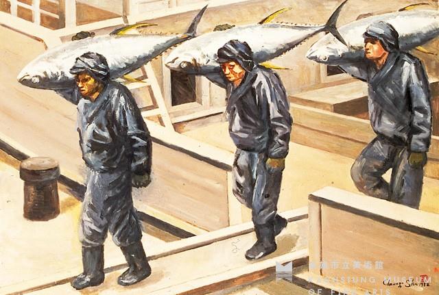 搬魚藏品圖，第1張