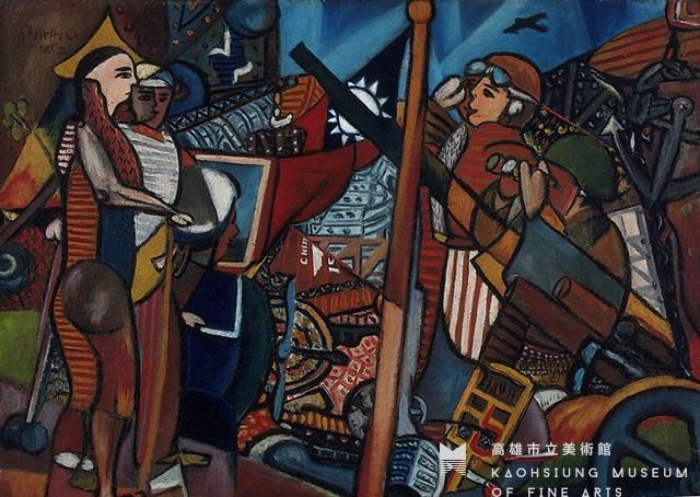 建設藏品圖，第1張