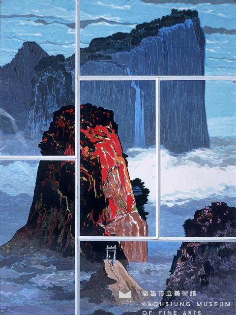 「華山」六合一全幅藏品圖，第1張