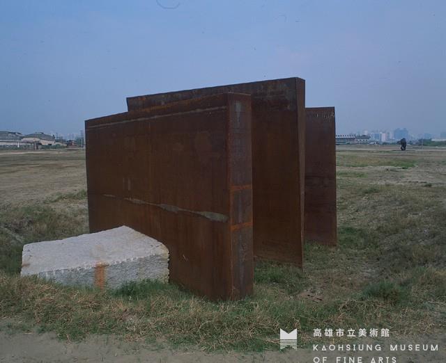 對話!? 對立!?藏品圖，第2張