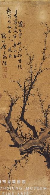 墨梅藏品圖，第1張