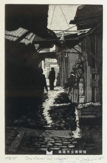 土耳其市集藏品圖，第1張