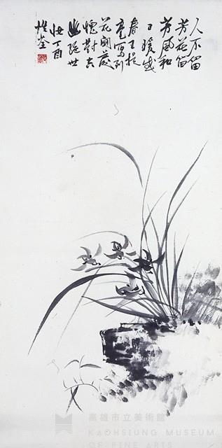 蘭花藏品圖，第1張