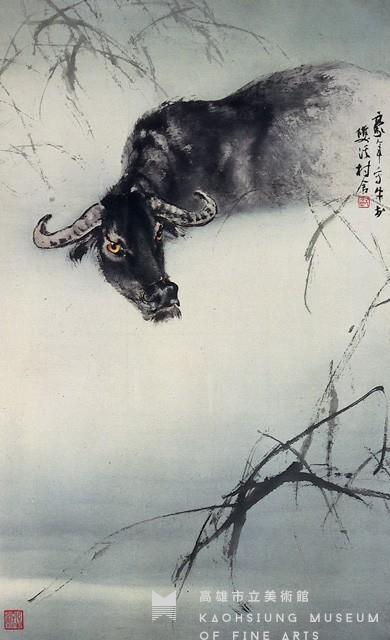 牛藏品圖，第1張