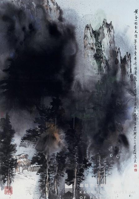 潑影山水藏品圖，第1張