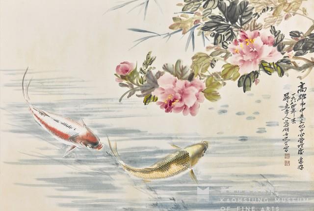 鯉魚藏品圖，第1張