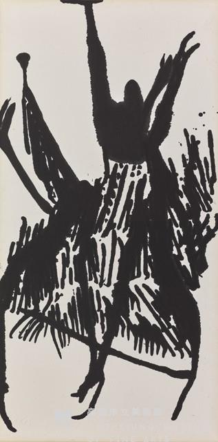 夢、希望、死亡藏品圖，第1張