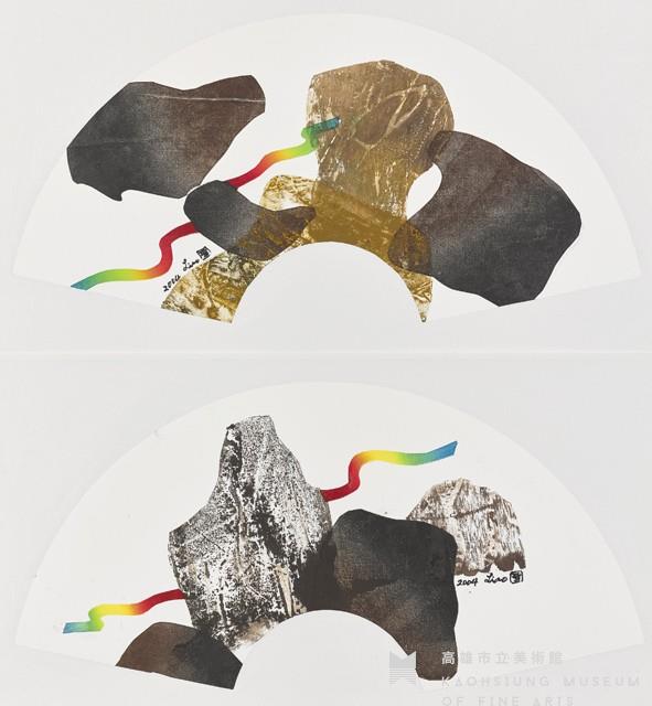 心象（一）、（二）藏品圖，第1張