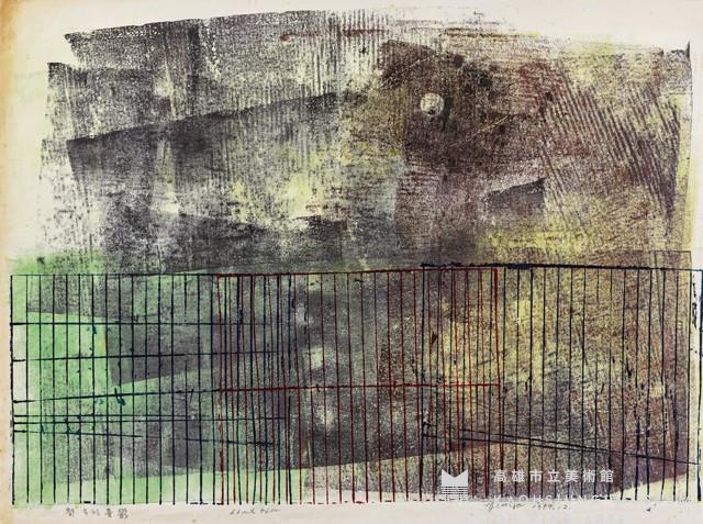 Melancholy of the City (I) Collection Image