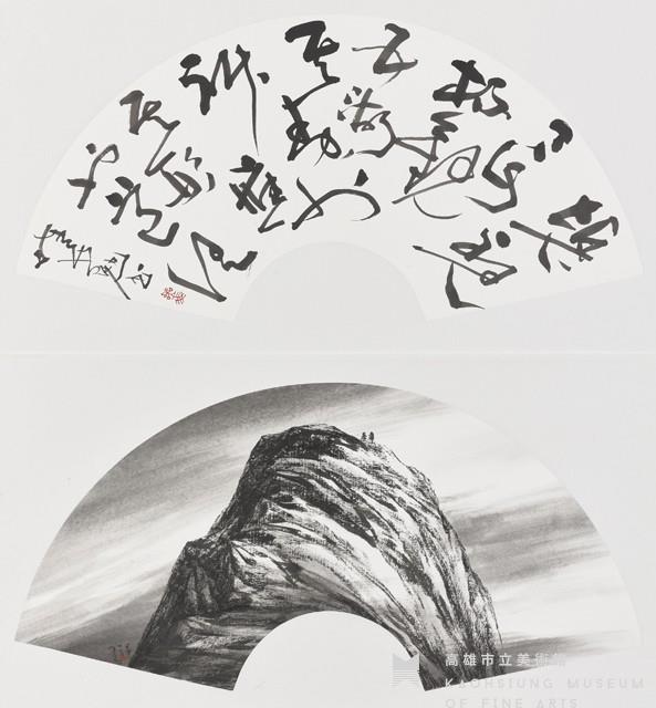 （上）李太白詩（下）佇藏品圖，第1張